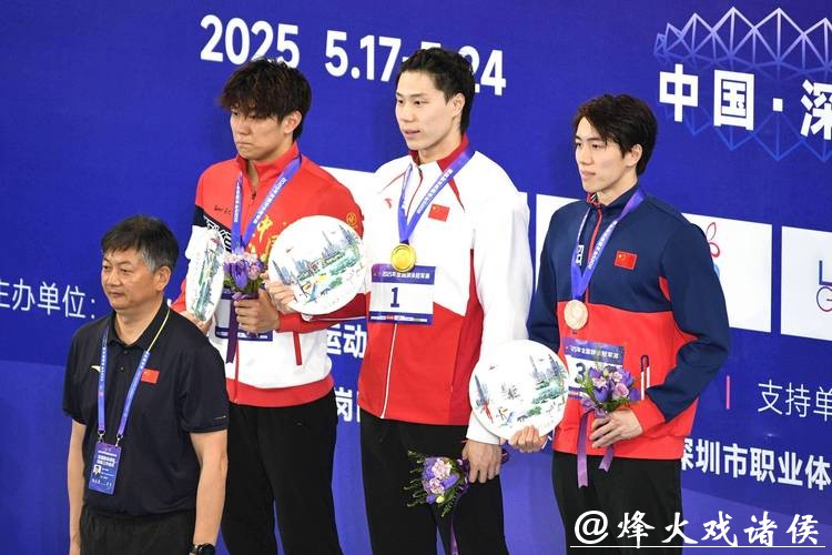 中国游泳队公布亚锦赛名单:共11位运动员 覃海洋领衔 中国游泳队公布亚锦赛名单:共11位运动员 覃海洋领衔