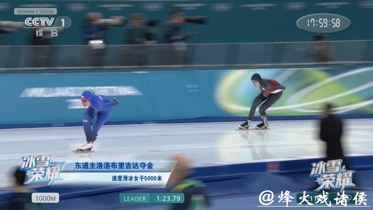 冬奥会速滑女子5000米 洛洛布里吉达夺冠太智恩第12 冬奥会速滑女子5000米 洛洛布里吉达夺冠太智恩第12