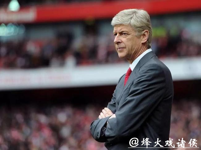 温格自荐拜仁遭拒绝 鲁梅尼格坚称他不是主帅候选