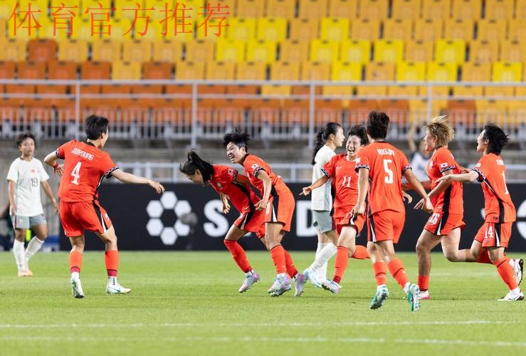 东亚杯首轮比赛中国女足告捷 男足选拔队不敌韩国队